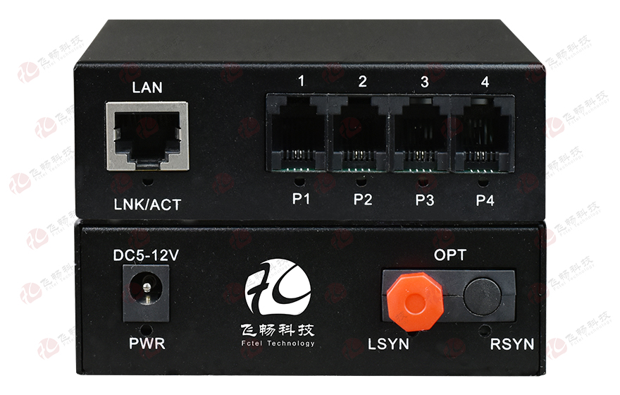 飛暢科技-4路電話（RJ11）+1路百兆以太網(wǎng) 電話光端機